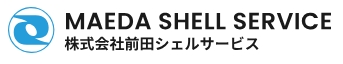 株式会社　前田シェルサービス